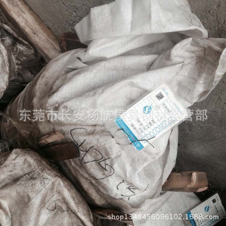 批发宝钢GCr15淬火轴承钢 GCR15弹簧圆棒 GCr15加硬轴承圆钢