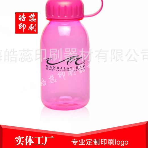 上海松江瓶子丝网印刷厂移印滚印转圈丝印厂家LOGO印刷公司