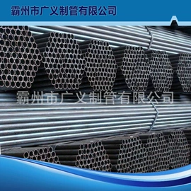 焊管;冷弯型钢;方管