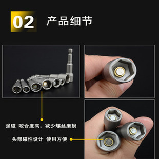 ����������Ͳ 6����Ͳ/�����L���^ ������Ͳ�^ �Թ��β�ݽz�L��