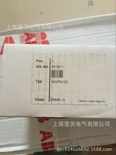 ABBģ�KNGPS-13Cһ��������