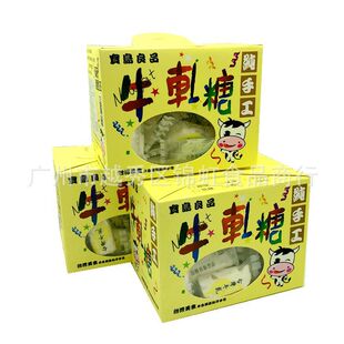 ���l�������u��Ʒ ���ֹ�����ţ܈��/ ����ζ/�C��ζ300g*16��/��