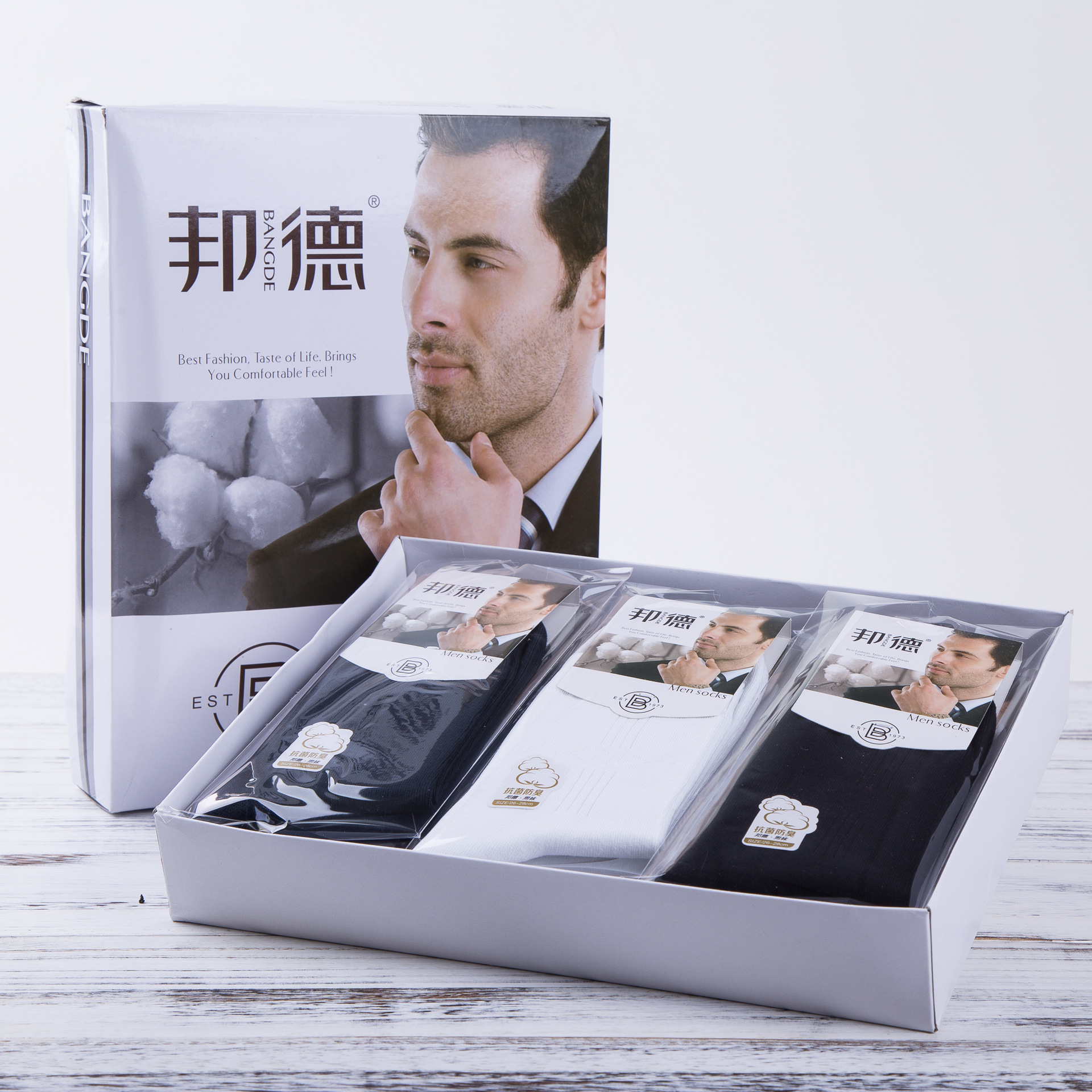 Genuine Bond men's socks autumn and winter thickened cotton socks business casual tube socks men's breathable sweat-absorbent Four Seasons socks