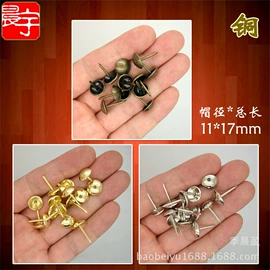 家具五金;家具拉手;拉手