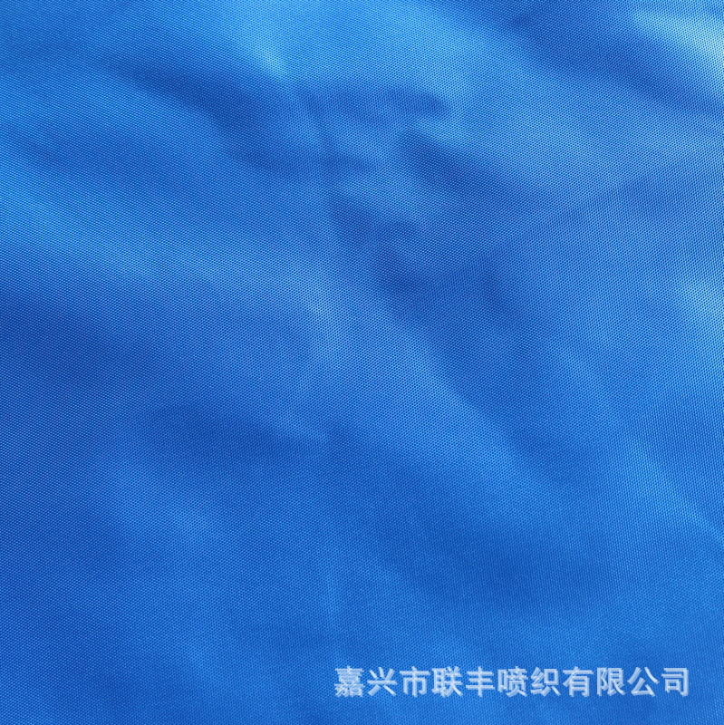 polyester300T涤塔夫+压光轧光+防绒涂层 防水羽绒服棉衣校服面料