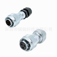 وAκղ^M25IP67B4о5о8оFlange Receptacle