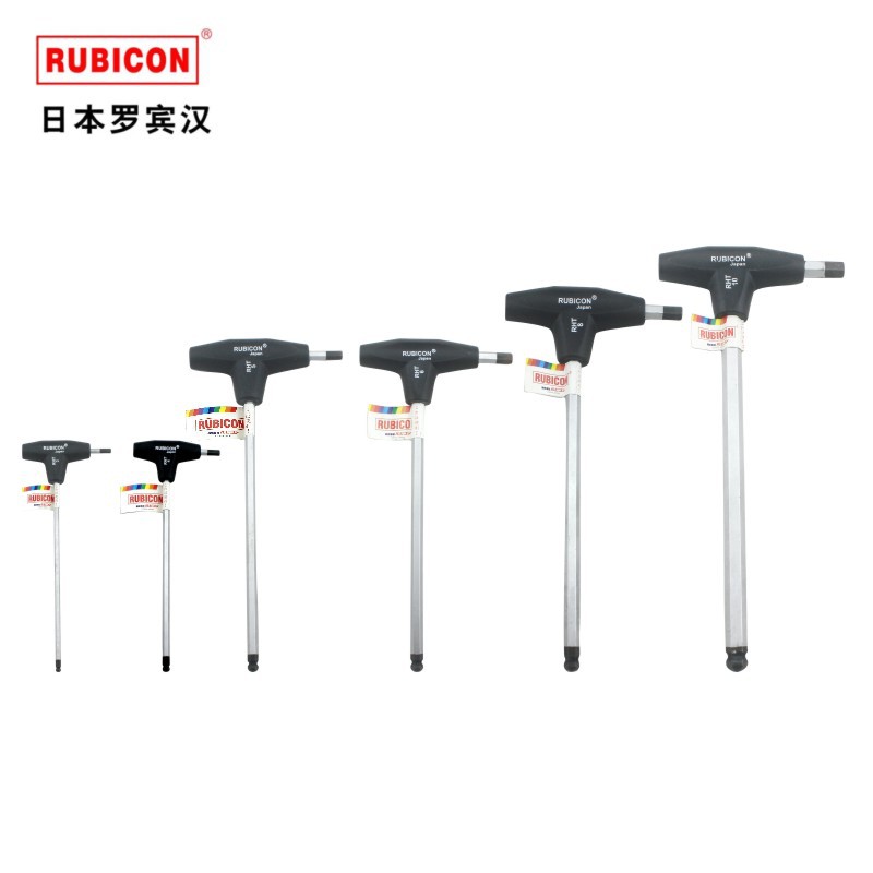 RUBICON/罗宾汉  RHT-3/4/5/6/8/10 T型波头六角扳手