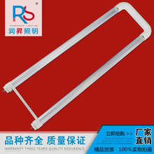 厂销T8U型管外壳 T8正圆LED U 型管堵头LEDU型管外壳套件热卖