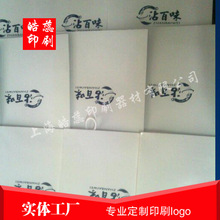 ϺzӡlogoӡӡzӡLӡS