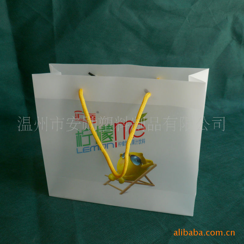 厂家生产PP塑料手提袋 pvc透明彩印礼品袋 服装包装袋