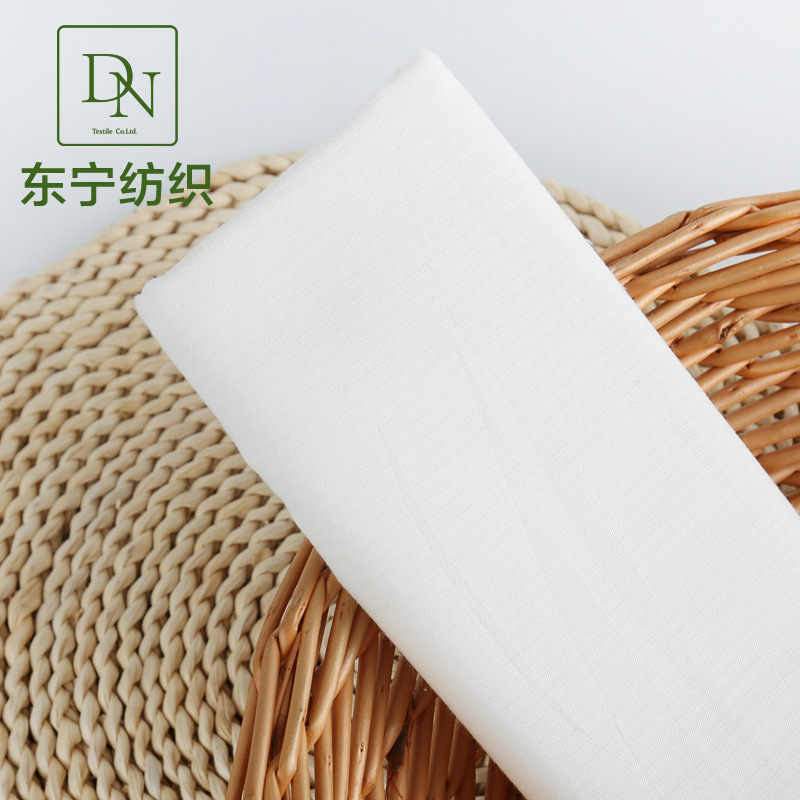 2017夏季32支棉类漂白鱼骨纹衬衫面料人字斜口袋围巾服装裙里布