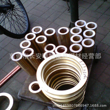 ����QSn4-3�a���~ QSn4-3�a���~�� �a���~��