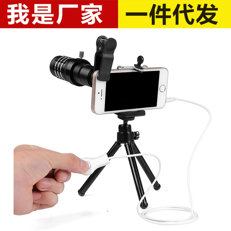 Монокуляр-телескоп с мощным объективом для мобильного телефона, для взрослых и детей, для концертов на открытом воздухе, портативный широкоугольный бинокль