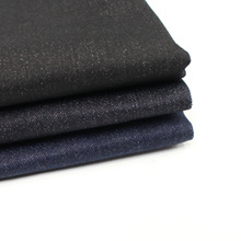 缎纹牛仔布 缎纹布  牛仔布料弹力 童裤打底裤用牛仔面料童装