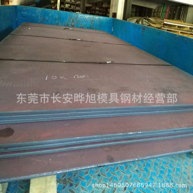 现货供应20CrMoTi齿轮钢 20CrMoTi钢板 20CrMoTi合金结构钢