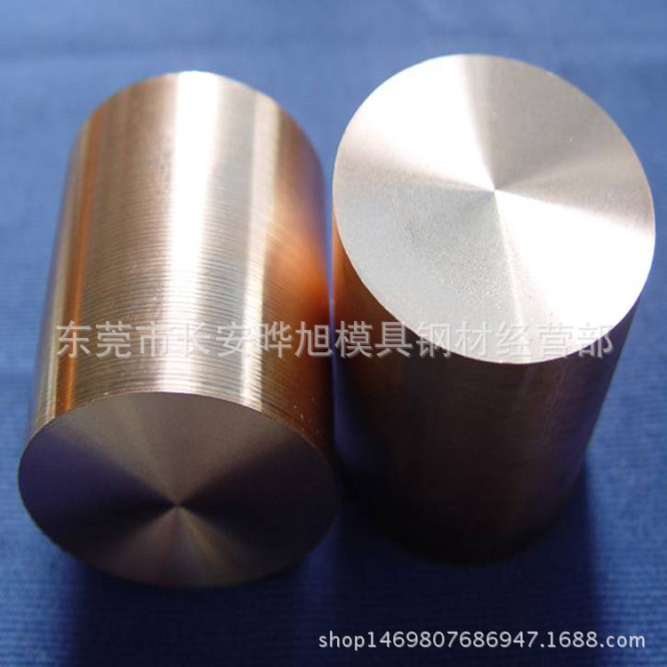 易切削c17300铍铜合金 c17300铍铜棒  Φ3.0-Φ280mm