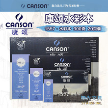 ������ힰͱ���1557ˮ�ʱ�ˮ�ʱ�300g����p��y��ˮ�ʼ�20퓆��z