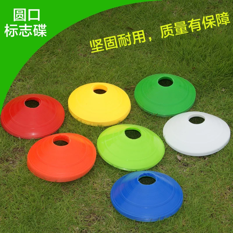 Football equipment for training, increased thickness, (Physicals)