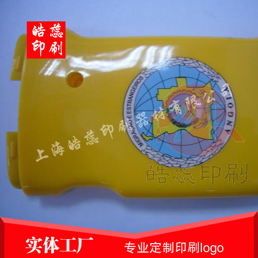 松江移印 1-8色、渐变色弧面移印丝印滚印厂家