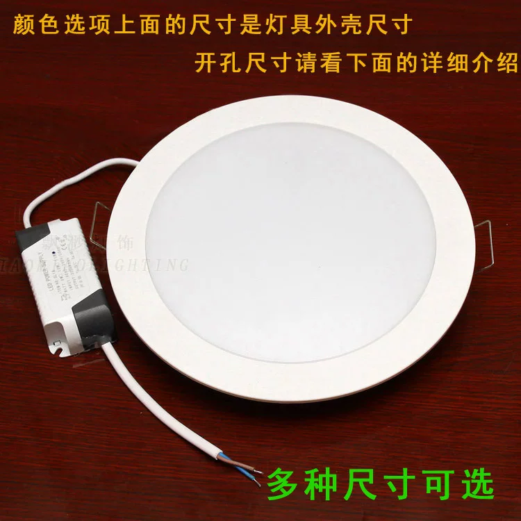 White LED lamp, ceiling light, built-in ceiling lights for gazebo