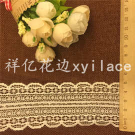 现货蕾丝弹力花边 锦纶氨纶 服装内衣文胸童装辅料 低价批发