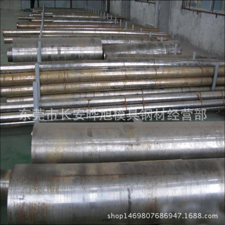 美国P20塑料模具钢 预硬化P20圆钢 P20圆棒 可切割零售