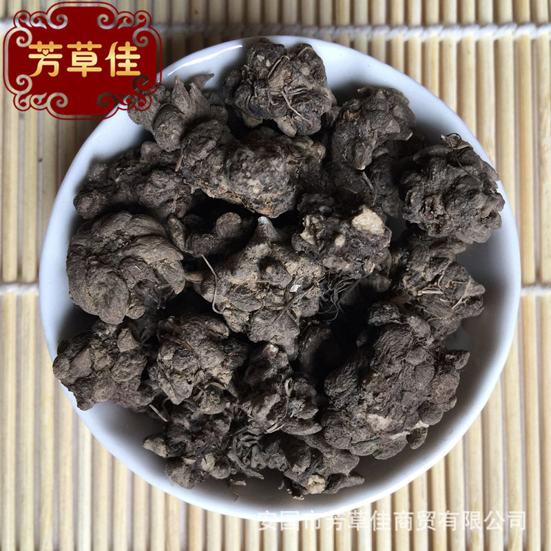 批发中药材猫爪草 猫爪儿草 三散草 产地直销 量大从优