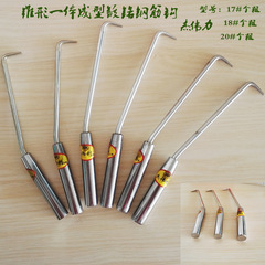 Hardware Building Tools, Small, Medium, and Large Sizes, Sharp Point, Solid, Integrated, Chrome-Plated Steel Bar Hook, Steel Bar Tying Wire Hook