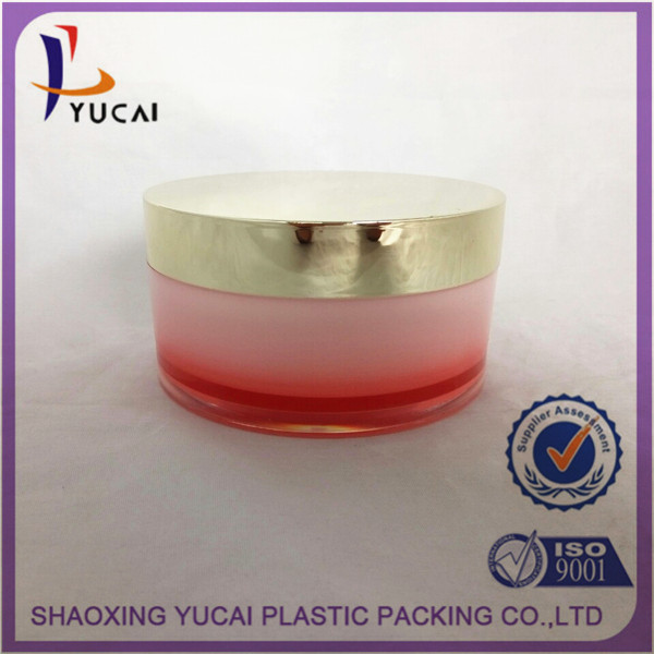 化妆品包装现货 100g面膜瓶批发 亚克力化妆品瓶 厂家直销