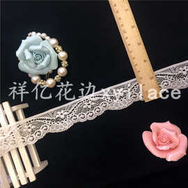 现货蕾丝 弹力花边 锦纶氨纶 服装内衣文胸童装辅料 低价批发