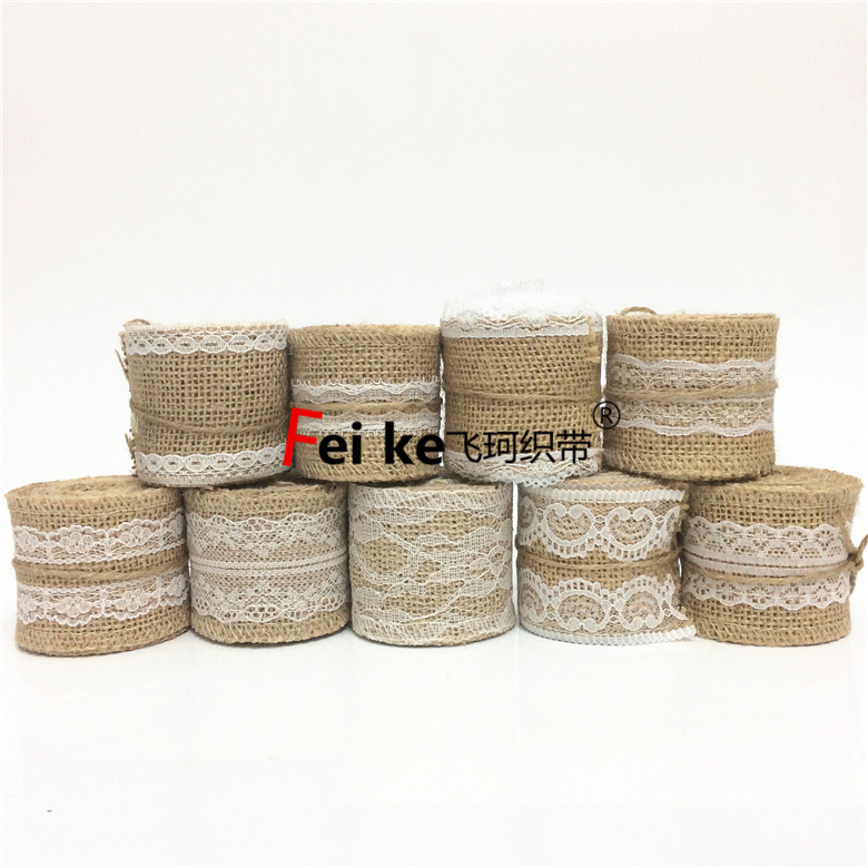 6cm棉麻织带圣诞婚喜庆麻布卷手捧花装饰蕾丝花边工艺线绳