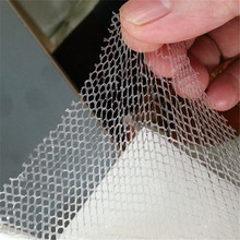 厂家直销 低温双面胶 手套用低温热熔双面胶 TPU 网格双面胶