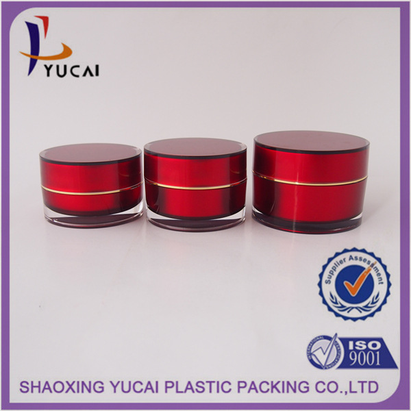 化妆品瓶 亚克力瓶 酒红色圆形膏霜瓶 化妆品包装瓶