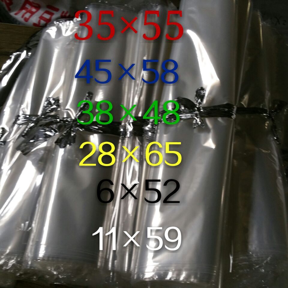 收缩膜 POF袋子 POF胶袋 POF热缩袋 POF热收缩袋POF膜袋