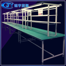 ���o늹���̨����̨�����b�乤��̨��X�S�����z������̨���̨