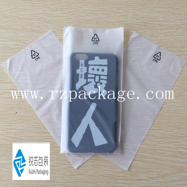 EVA手机配件袋/EVA包装袋/12*20/500个起订/单价为0.04