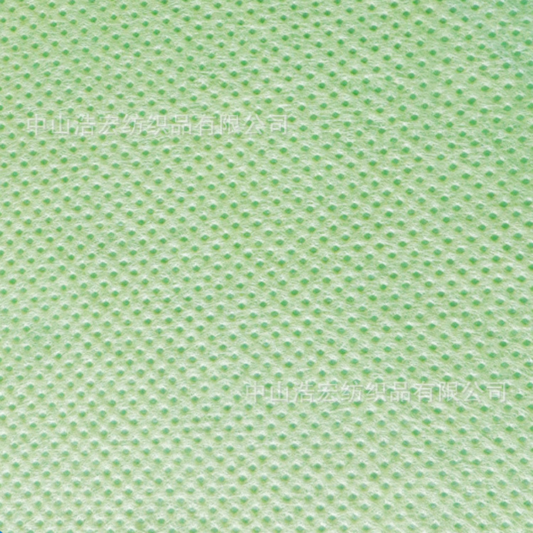 大量销售 不织布面料 涤纶不织布 pp纺粘无纺布 150G彩色无纺布