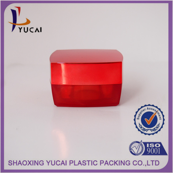 现货化妆品瓶 进口化妆品瓶 真空化妆品瓶 化妆品瓶器 化妆品瓶