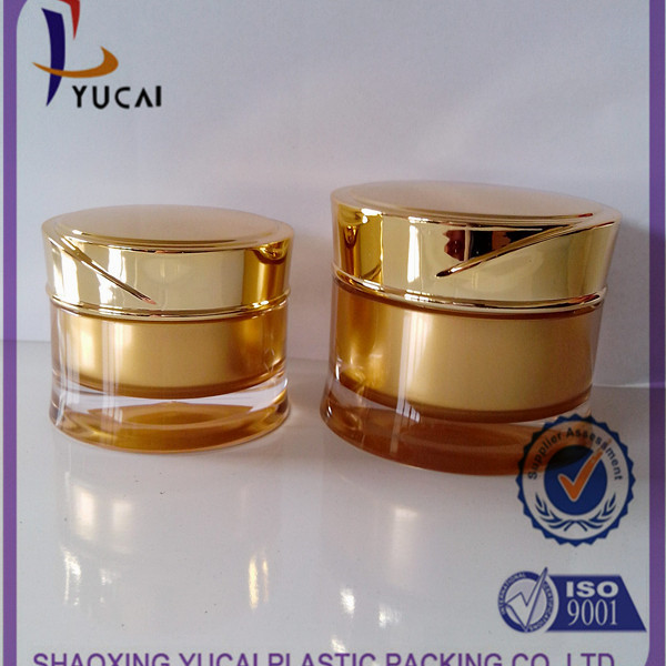 化妆品瓶 化妆品包装 亚克力乳液瓶 旅行套装 腰圆亚克力系列30g