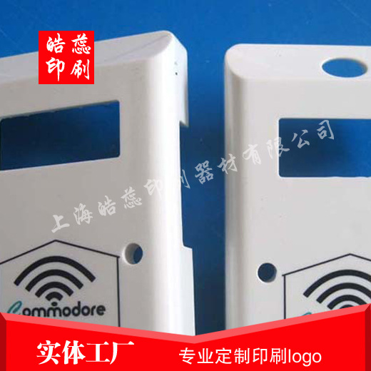 上海浦东印刷印刷厂家，车墩移印丝印滚印工厂