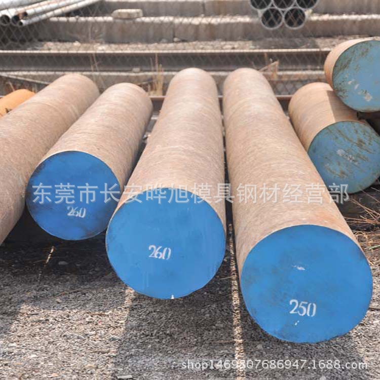 20CrNiMoH合金钢 齿轮用20CrNiMoH调质圆钢 圆棒