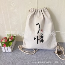 �S���޲����ڴ��� �Ʒ������޲����K��Ӗ�����p�米����ӡlogo