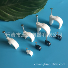 16MM圓型鋼釘線卡 16mm塑料線卡固定夾 鋼釘線卡廠家 100只一包