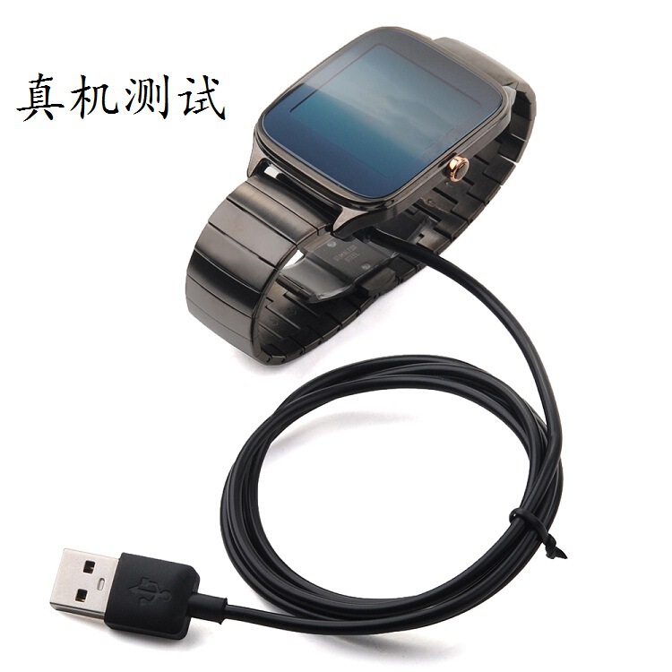 Xinyuan Shuntong is applicable to Asus Asus ZenWatch 2 generation WI501Q smart watch charging cable charger in stock