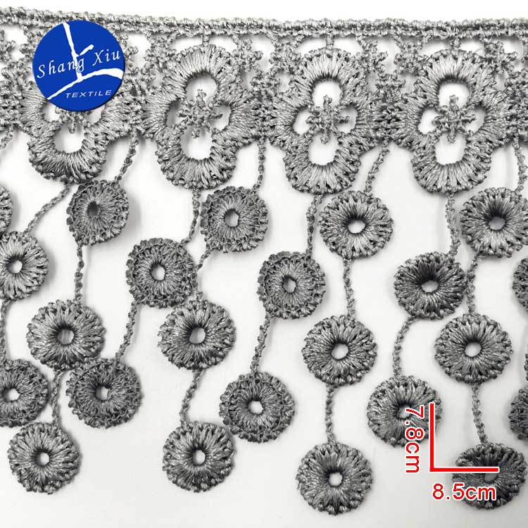 水溶蕾丝花边 立体镂空涤光丝刺绣条码 灰色流苏垂须花边