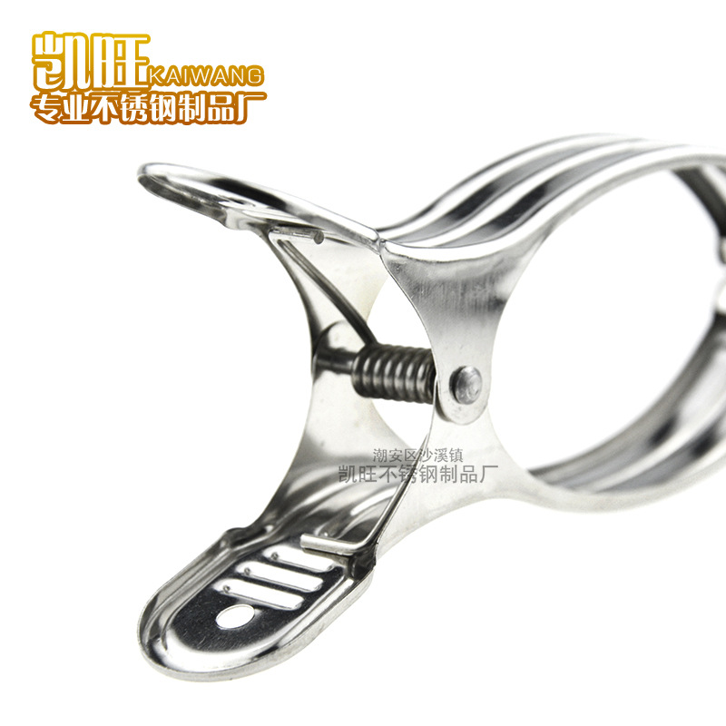 Clip de gran tamaño 16cm edredón clip hoja de cama clip fijo edredón clip fuerte Acero inoxidable primavera clip al por mayor