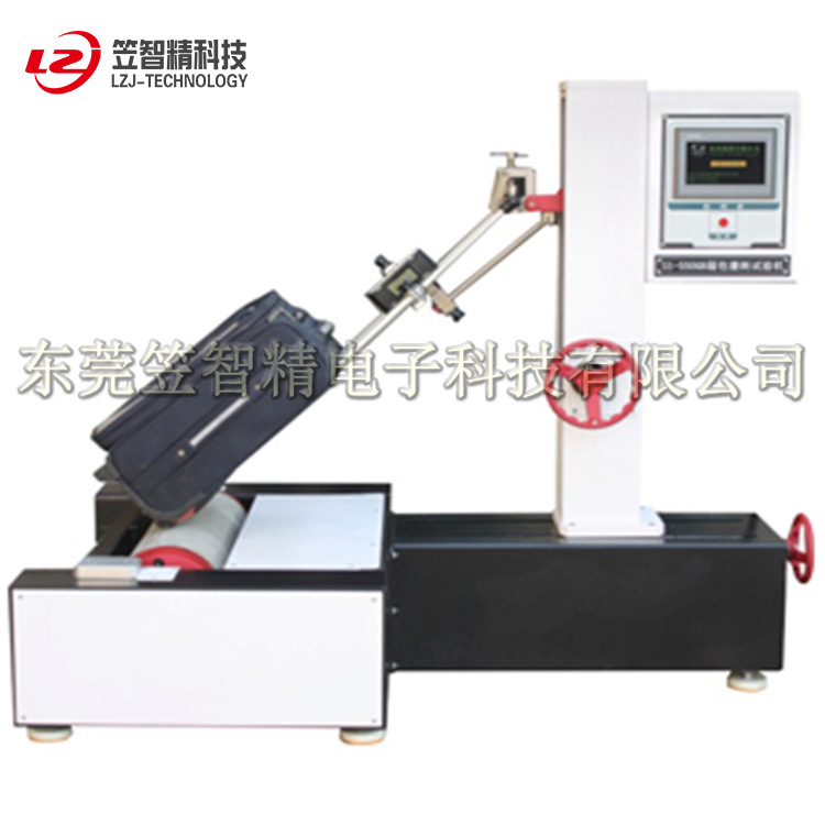 笠智精仪器LZJ-XB-32箱包磨耗试验机（单辊）精密仪器