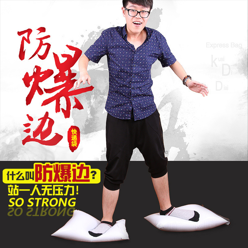 Bolsa impermeable de embalaje logístico Bolsa de embalaje exprés engrosada Bolsa de embalaje de color Bolsa exprés blanca impresión gris