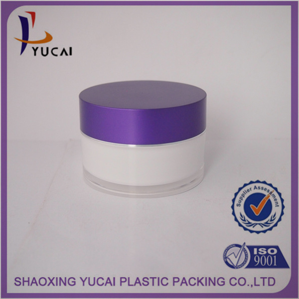 50g直圆亚克力膏霜 化妆品包装材料 化妆品包材现货