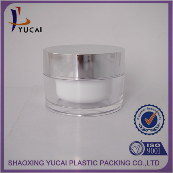 化妆品包装瓶 亚克力膏霜瓶 直圆瓶 亚克力包装 亚克力瓶